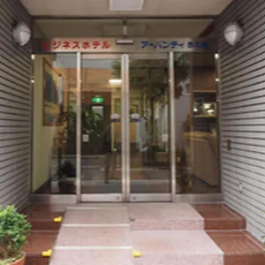 Urbanty Nishikujo - Vacation 08587v 大阪市