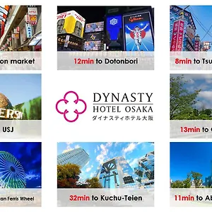 Dynasty & Osaka
