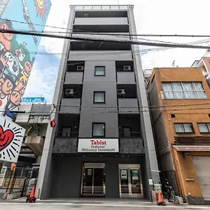 2* 호텔 오요 유니호텔 미도스지 혼마치