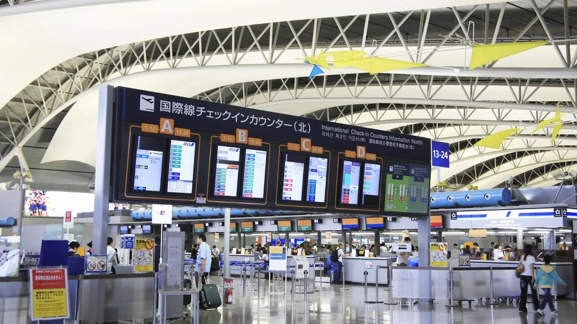 Osaka - Hotel / Vacation Stay 65249
