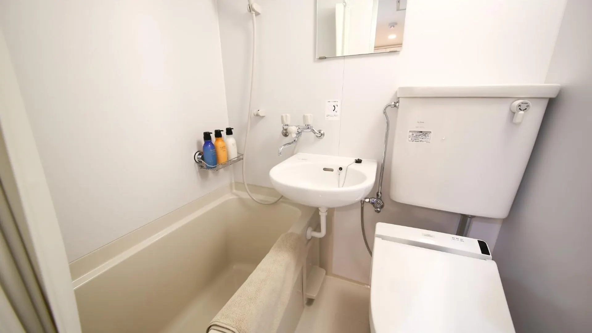Osaka - Hotel / Vacation Stay 65249