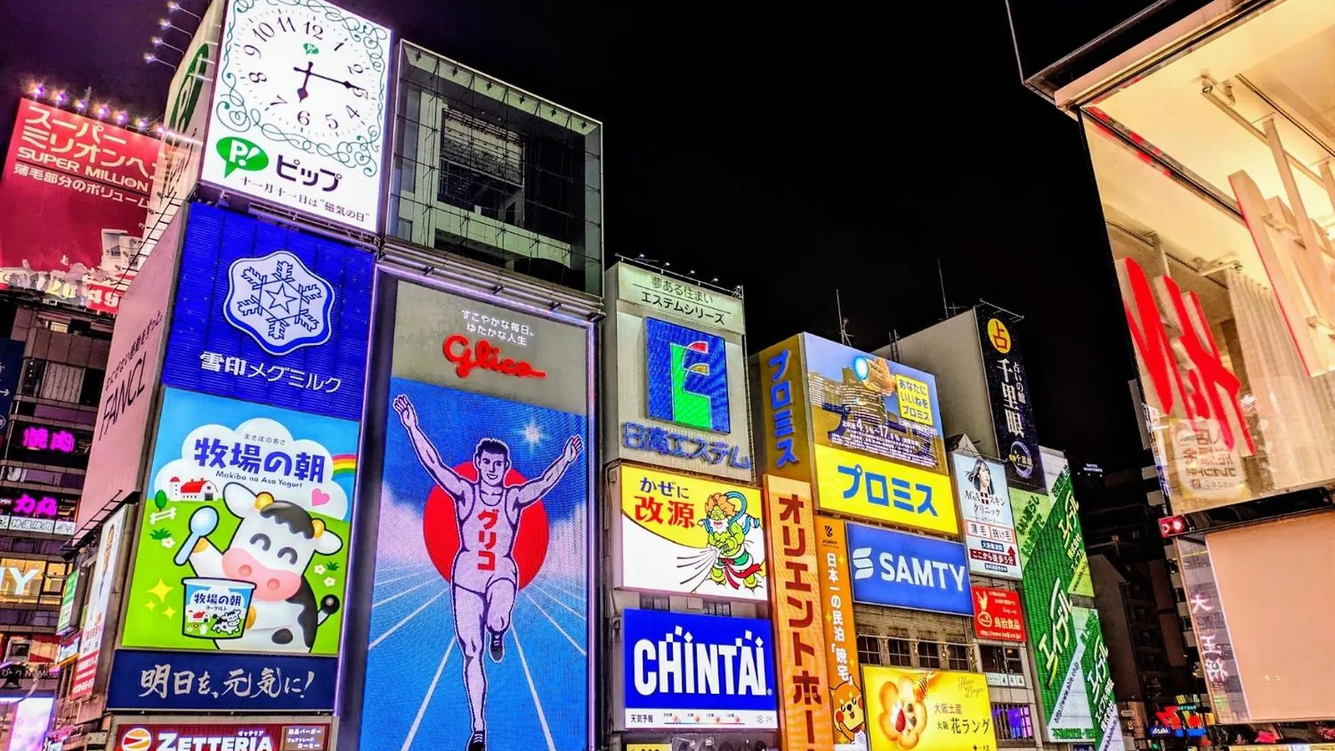 Osaka - Hotel / Vacation Stay 65249
